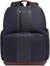 Городской рюкзак Piquadro Brief2 CA4439BR2BM/BLUCU icon