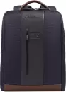 Городской рюкзак Piquadro Brief2 CA4818BR2/BLUCU icon