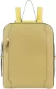 Городской рюкзак Piquadro Circle CA4576W92/VEGR icon