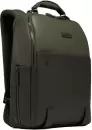 Городской рюкзак Piquadro Modus CA4818MOS/VEVE icon 2