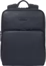 Городской рюкзак Piquadro Modus Special CA6311MOS/BLU icon