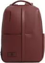 Городской рюкзак Piquadro Russel CA6765W137/CU icon