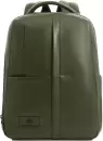 Городской рюкзак Piquadro Russel CA6765W137/VE2 icon
