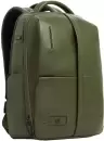 Городской рюкзак Piquadro Russel CA6765W137/VE2 icon 4