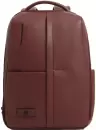 Городской рюкзак Piquadro Russel CA6766W137/CU icon