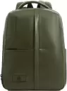 Городской рюкзак Piquadro Russel CA6766W137/VE2 icon