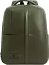 Городской рюкзак Piquadro Russel CA6767W137/VE2 icon