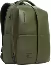 Городской рюкзак Piquadro Russel CA6767W137/VE2 icon 5