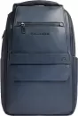 Городской рюкзак Piquadro Solm CA7022S141/AV icon