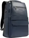 Городской рюкзак Piquadro Solm CA7022S141/AV icon 4