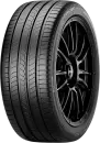 Летняя шина Pirelli Cinturato Rosso 225/40R18 92W icon