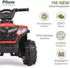 Детский электроквадроцикл Pituso 116 New 2600005 (красный) icon 4