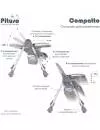 Стульчик для кормления Pituso Compatto HN-551 (темно-серый) фото 3