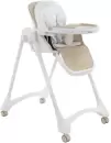Стульчик для кормления Pituso Compatto YT-H36 (бежевый) icon