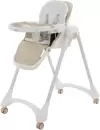 Стульчик для кормления Pituso Compatto YT-H36 (бежевый) icon 4