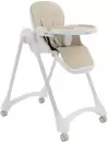 Стульчик для кормления Pituso Compatto YT-H36 (бежевый) icon 6