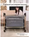 Детская колыбель Pituso Iris (темно-серый) фото 5
