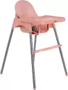 Стульчик для кормления Pituso Lola / FG4210 (розовый) icon