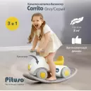 Качалка-каталка Pituso Машинка / YY-ML65-grey (серый) icon 2
