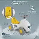 Качалка-каталка Pituso Машинка / YY-ML65-grey (серый) icon 5