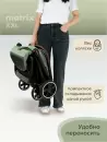 Детская прогулочная коляска Pituso Matrix MRX 20 (Emerald mood) icon 11