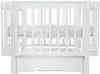Детская кроватка Pituso Olivia (белый) icon 12