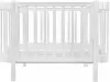 Детская кроватка Pituso Olivia (белый) icon 6
