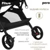 Детская прогулочная коляска Pituso Pera / X-33 (Black) icon 7