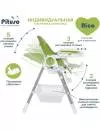 Стульчик для кормления Pituso Rico YB-H1110 (зеленый) фото 10