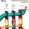 Магнитный конструктор Pituso С шариками HW21005980 (78эл) icon 6