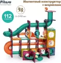Магнитный конструктор Pituso С шариками HW21005981 (112эл) icon 3