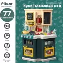 Детская кухня Pituso Талантливый шеф / HW21093899 icon 5