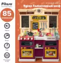 Детская кухня Pituso Талантливый шеф HW21093896 icon 2