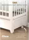 Детская кроватка PITUSO TINY ящик-маятник/колесо (белая аляска) icon 7