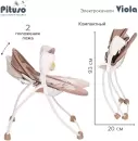 Качалка Pituso Viola TY-006 (бежевый/жираф) icon 7