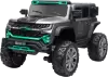 Детский электромобиль PIXI-e 1688 Mid (серый) icon