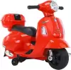 Детский электромотоцикл PIXI-e 518 Base (красный) icon