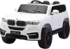 Детский электромобиль PIXI-e BMW-X5 Base (белый) icon