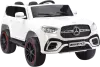 Детский электромобиль PIXI-e GLC-450 Base (белый) icon