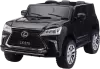 Детский электромобиль PIXI-e LX570 Base (чёрный) icon