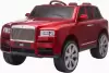 Детский электромобиль PIXI-e R8 Mid (красный) icon