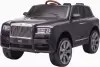 Детский электромобиль PIXI-e R8 Mid (серый) icon