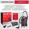 Пылесос PIT PVC30-C1 icon 3