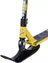 Самокат на лыжах Plank Hop P21-HOP100Y+SKI (желтый) фото 2