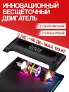 Беговая дорожка Perfetto Sport Libro PS-802 icon 6