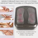 Массажер для ног и тела Planta MF-TS5 icon 2