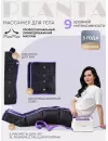 Массажер для ног и тела Planta MHH-1000 icon 8