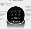 Пылесос Planta PL-CW201 icon 6