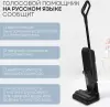 Вертикальный моющий пылесос Planta PL-CW202 icon 11