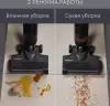 Вертикальный моющий пылесос Planta PL-CW202 icon 5